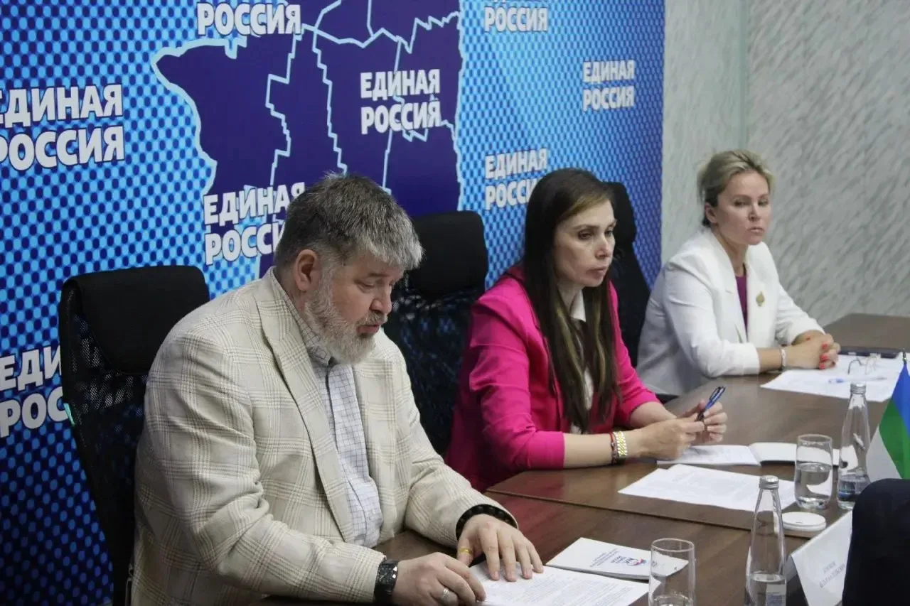 📌 Директор ГУ ТФОМС Республики Коми Елена Холодова приняла участие в заседании рабочей...