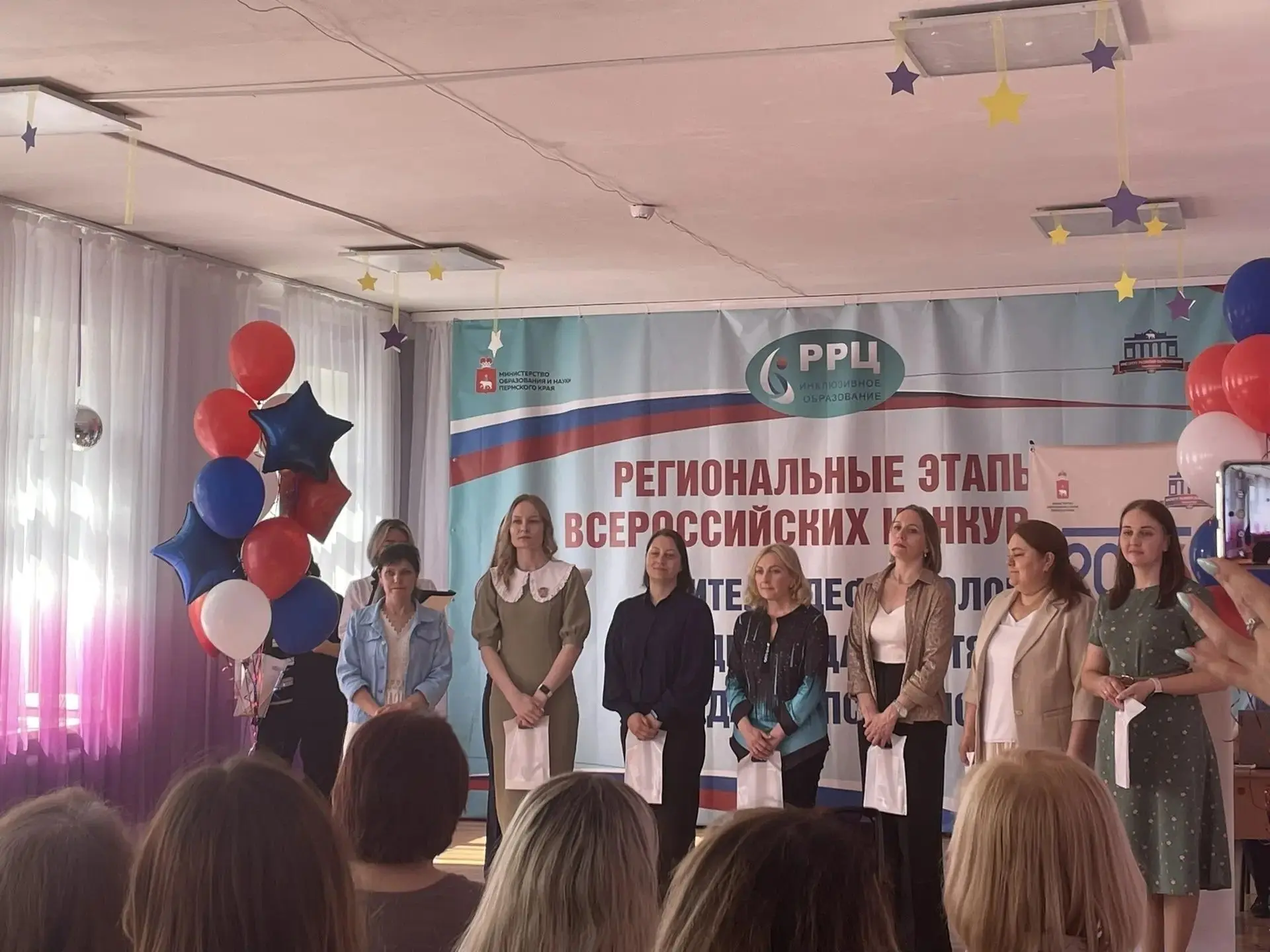 Выйти во второй этап конкурса «Учитель-дефектолог — 2026» — уже серьёзное профессиональ...