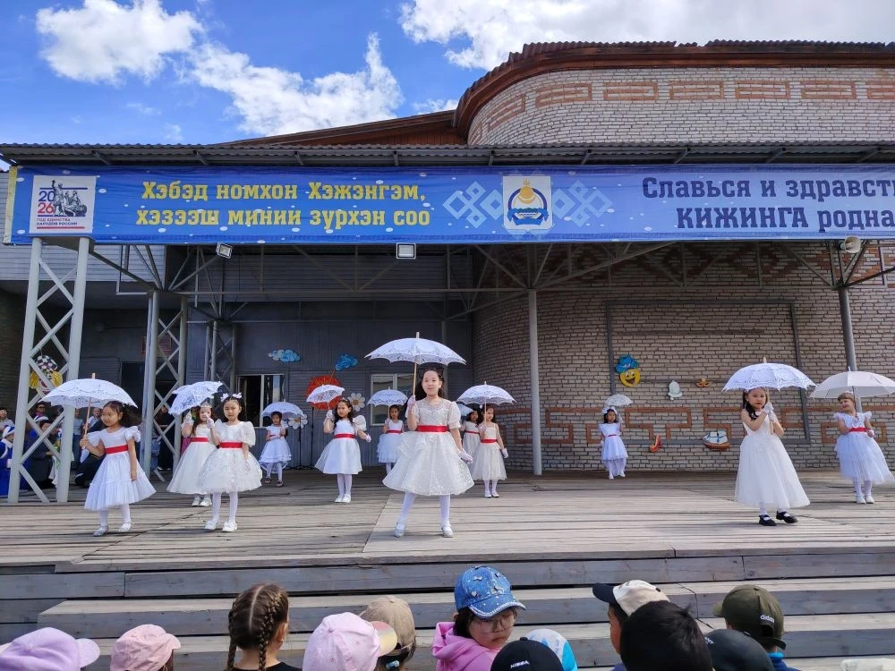 Воспитанницы детского сада "Жаргал" выступили на празднике. Молодцы наши звездочки!