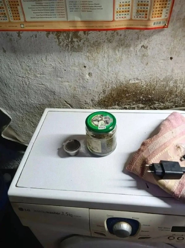 🚓 В Таганроге у мужчины нашли более 1,5 килограмма конопли