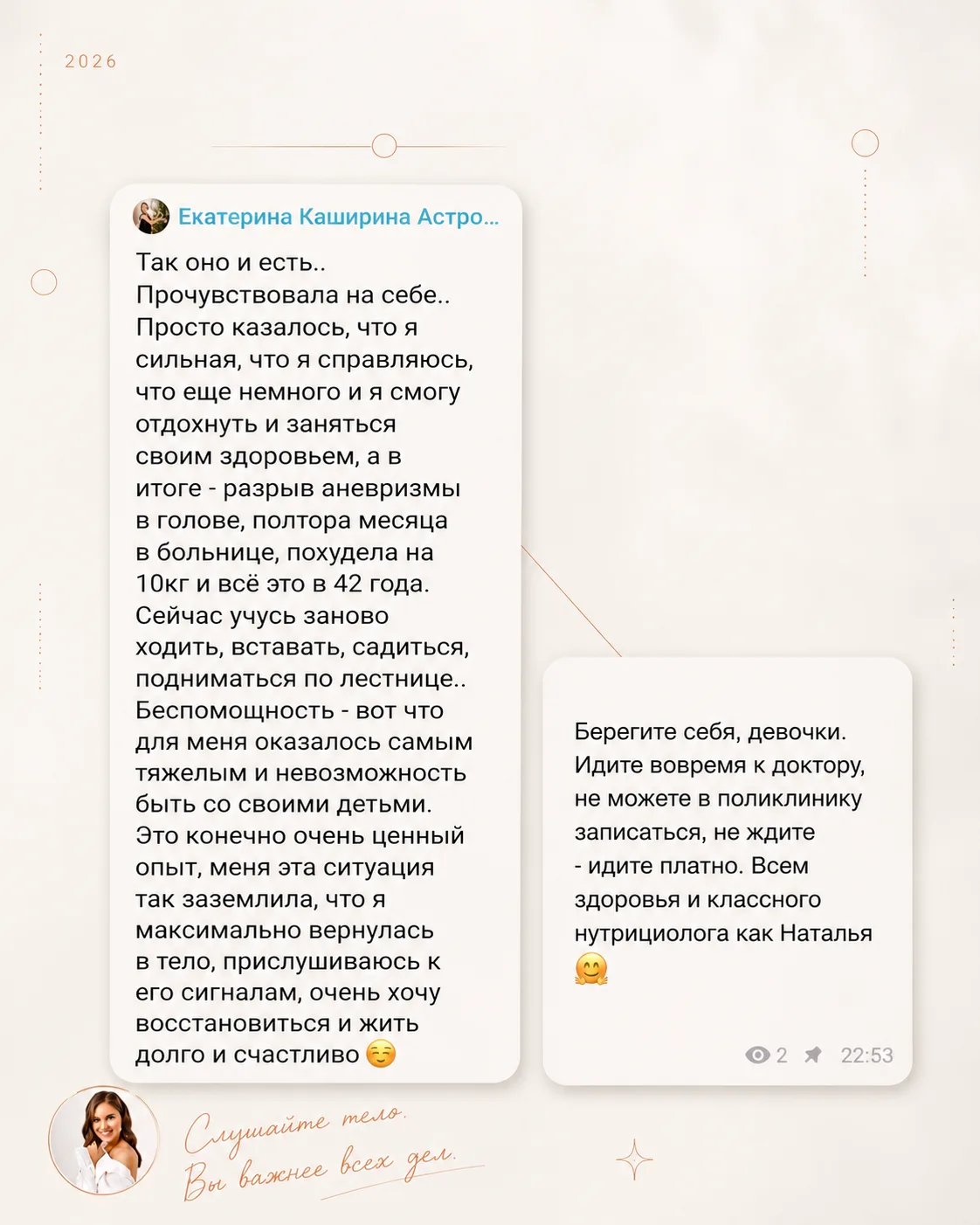 А вот и подтверждение моих слов ✅️, описанных в посте выше!