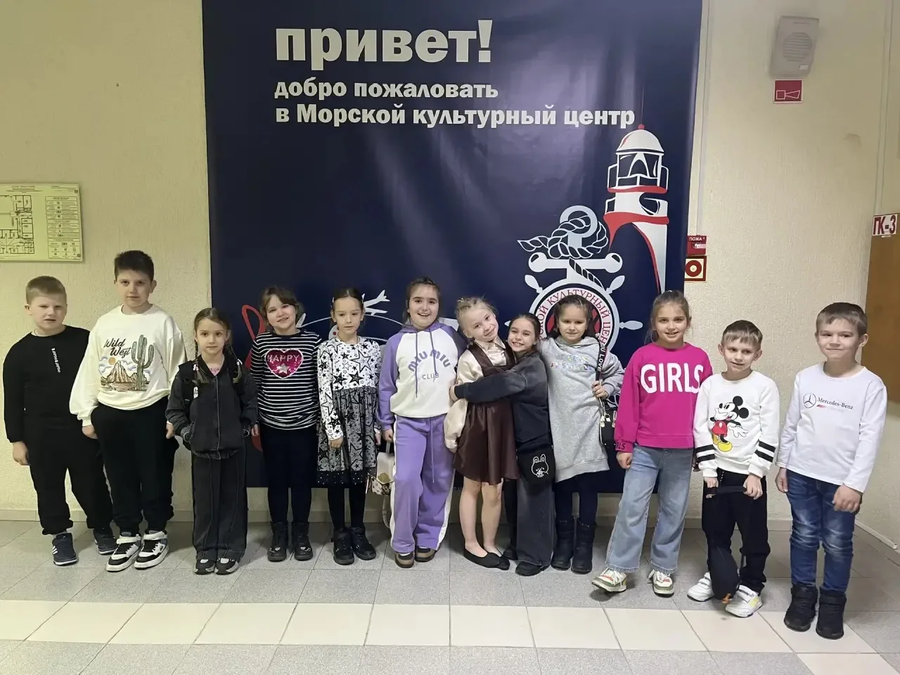 Каникулы с пользой!  Сегодня ученики 1Б класса посмотрели яркую, загадочную танцевальную сказку «Али