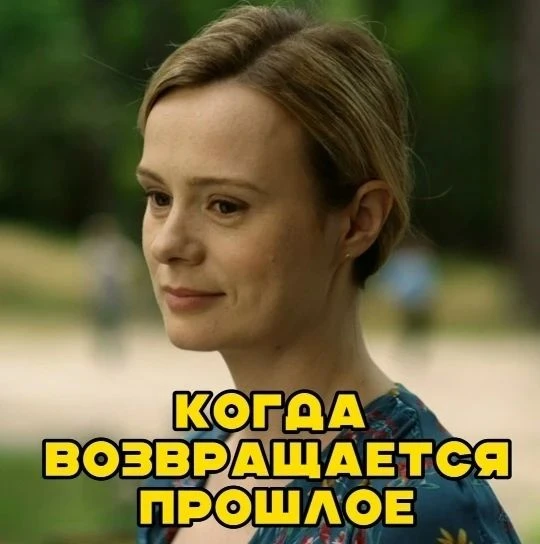 Все серии 🔥