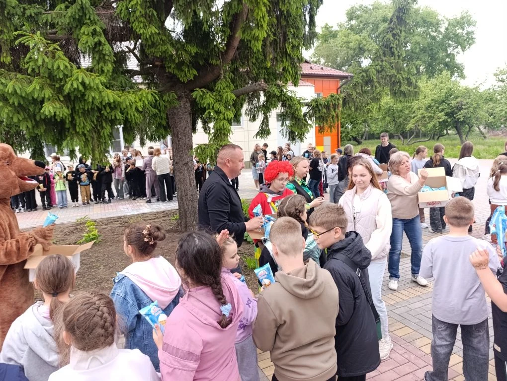 ❗ДЕНЬ ЗАЩИТЫ ДЕТЕЙ ❗