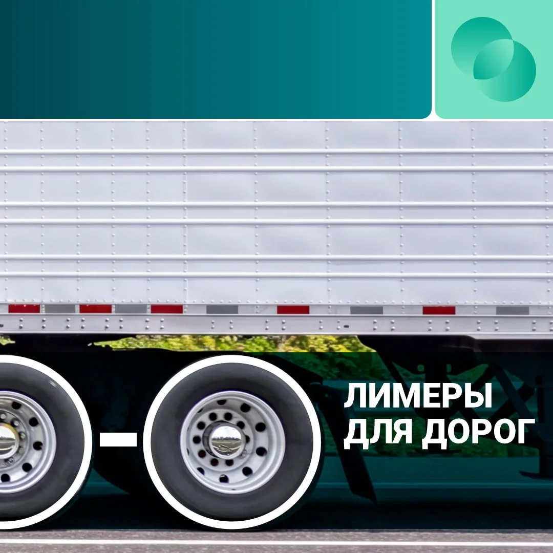 Изображение 3 к публикации «СИБУР»