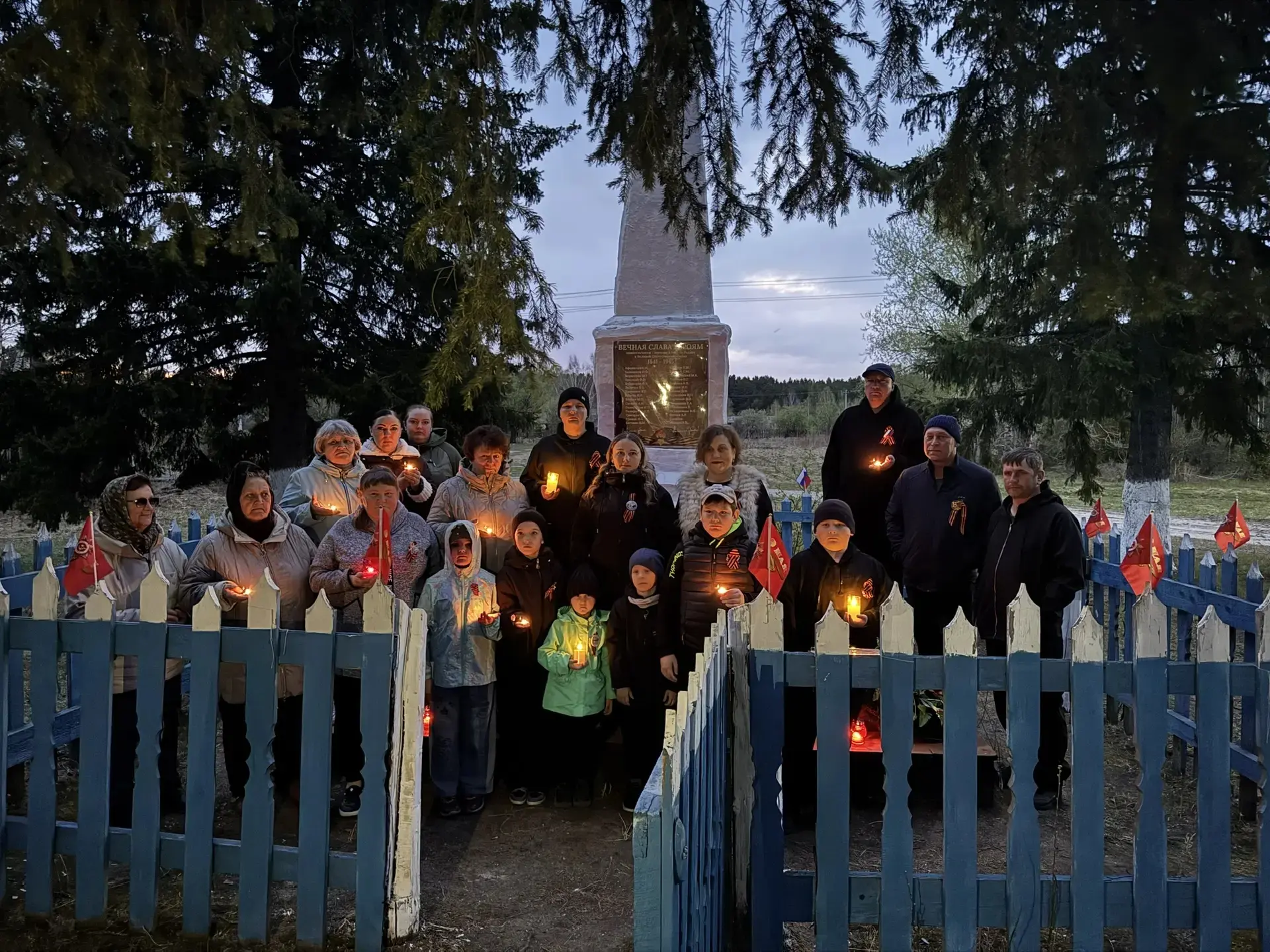 🕯️ Свеча памяти: мы помним, мы гордимся!🇷🇺