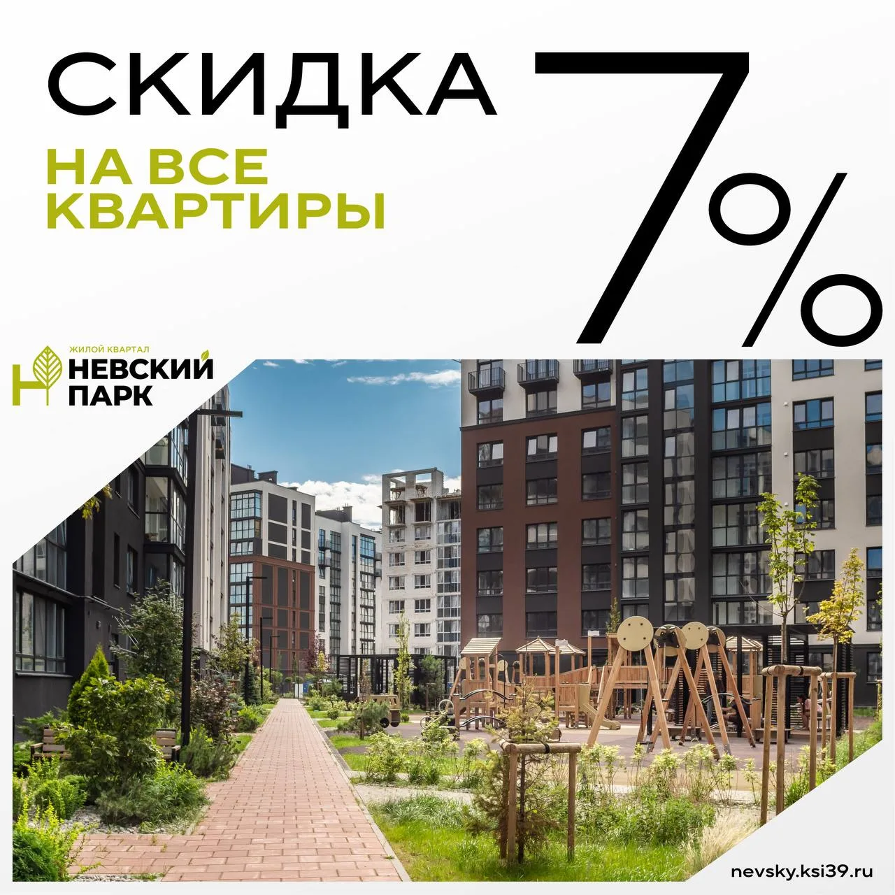 📌ВРЕМЯ ДЕЙСТВОВАТЬ!