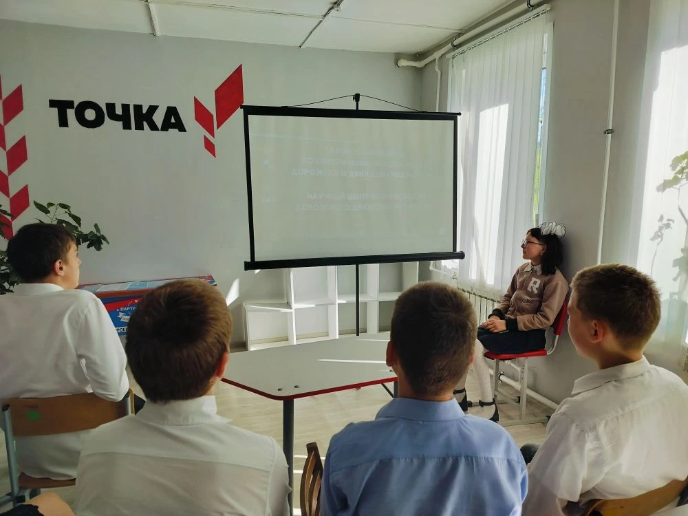 В рамках профилактической работы по безопасности дорожного движения, обучающиеся МОУ "Щ...