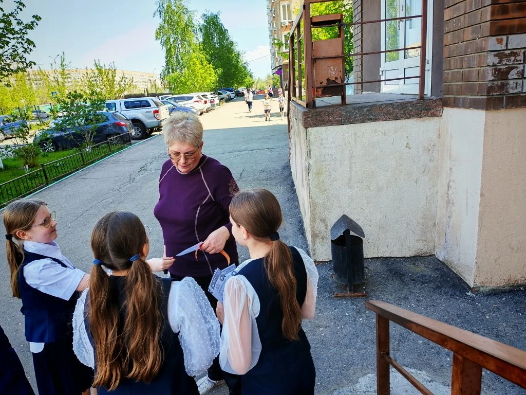 #ГеоргиевскаяЛента, #ДвижениеПервых, #НавигаторыДетства, #Росдетцентр, #Первые64