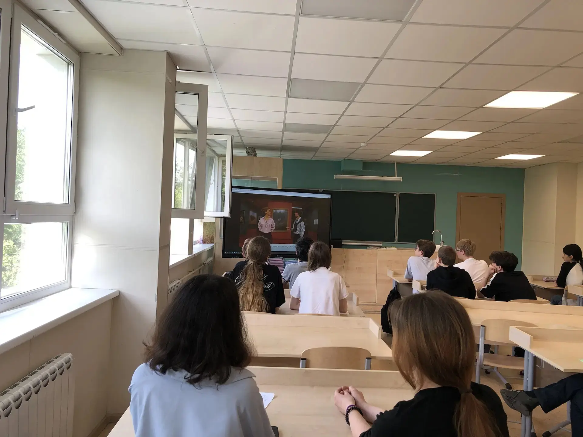 18 мая занятие «Разговоры о важном» было посвящено теме «Ценности, которые нас объединяют».  Вместе 
