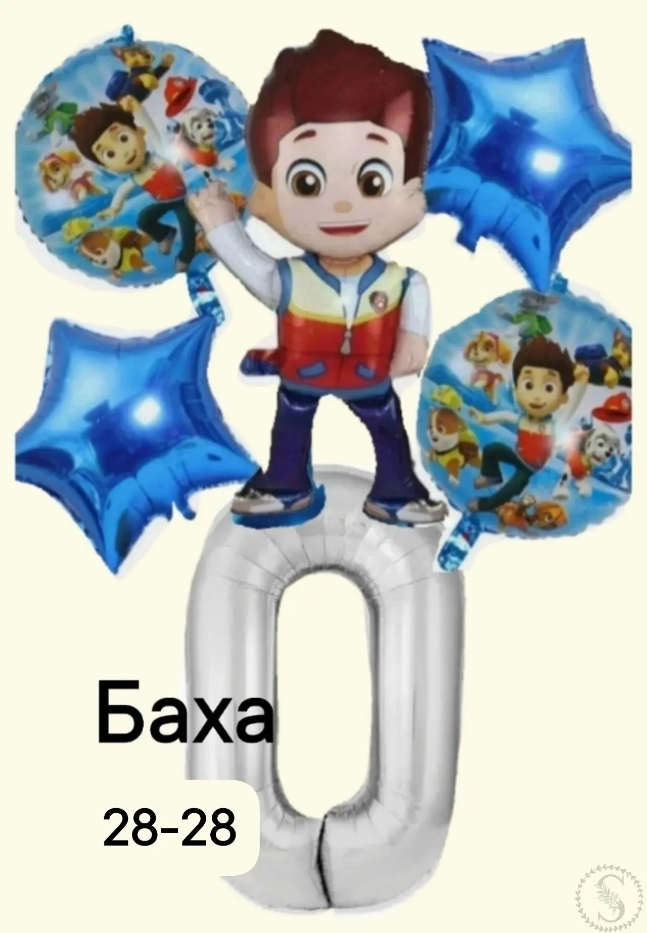 https://vk.com/photo-184814919_493495656