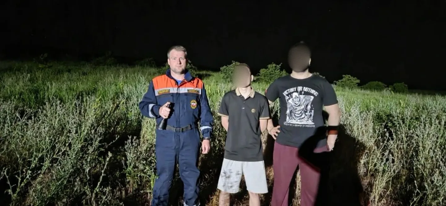 В Ленинском районе спасатели "КРЫМ-СПАС" оказали помощь 2-м туристам

4 мая в 22:40 поступила информ