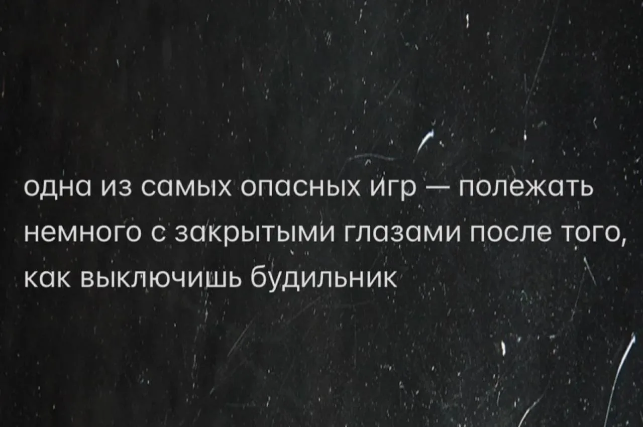 🤣 я часто в неё играю. А Вы?