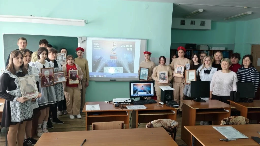 🇷🇺 25 апреля  наша школа присоединилась к международной исторической акции «Диктант Победы».

✅Осо