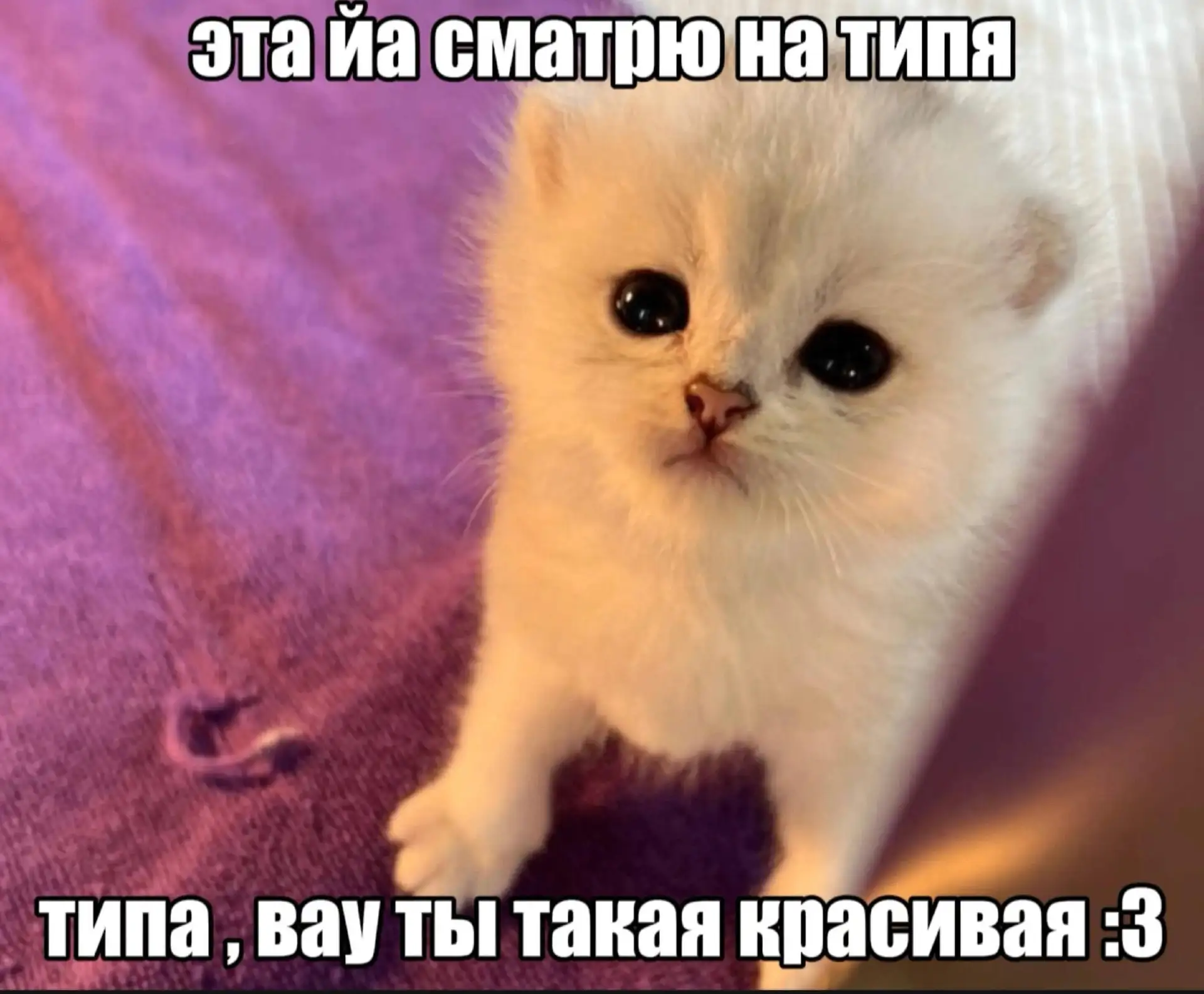 тут для тебя сообщение от меня..