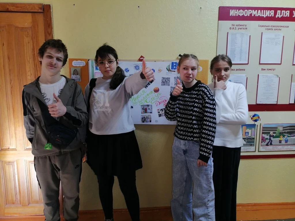 Свежий выпуск школьной газеты "ВШколе"