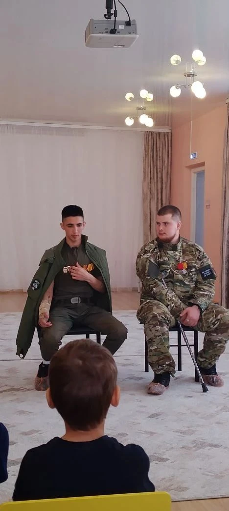 ‼💪Урок мужества- Герои Специальной военной операции.
