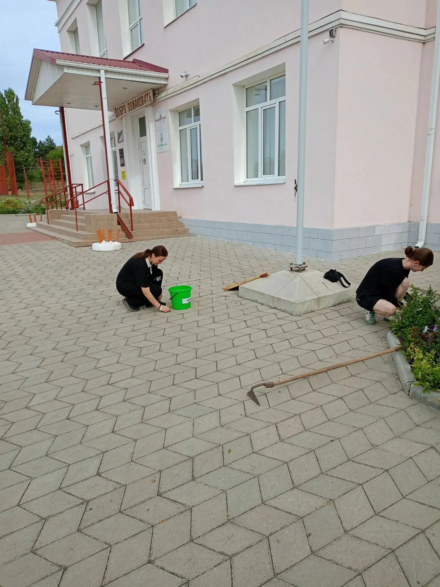 🎉 Готовимся к 1 Сентября! 🎉