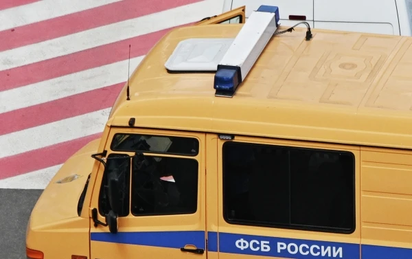 В ФСБ заявили о вскрытии мошеннической схемы приобретения акций компаний РФ

Речь идёт о покупке цен