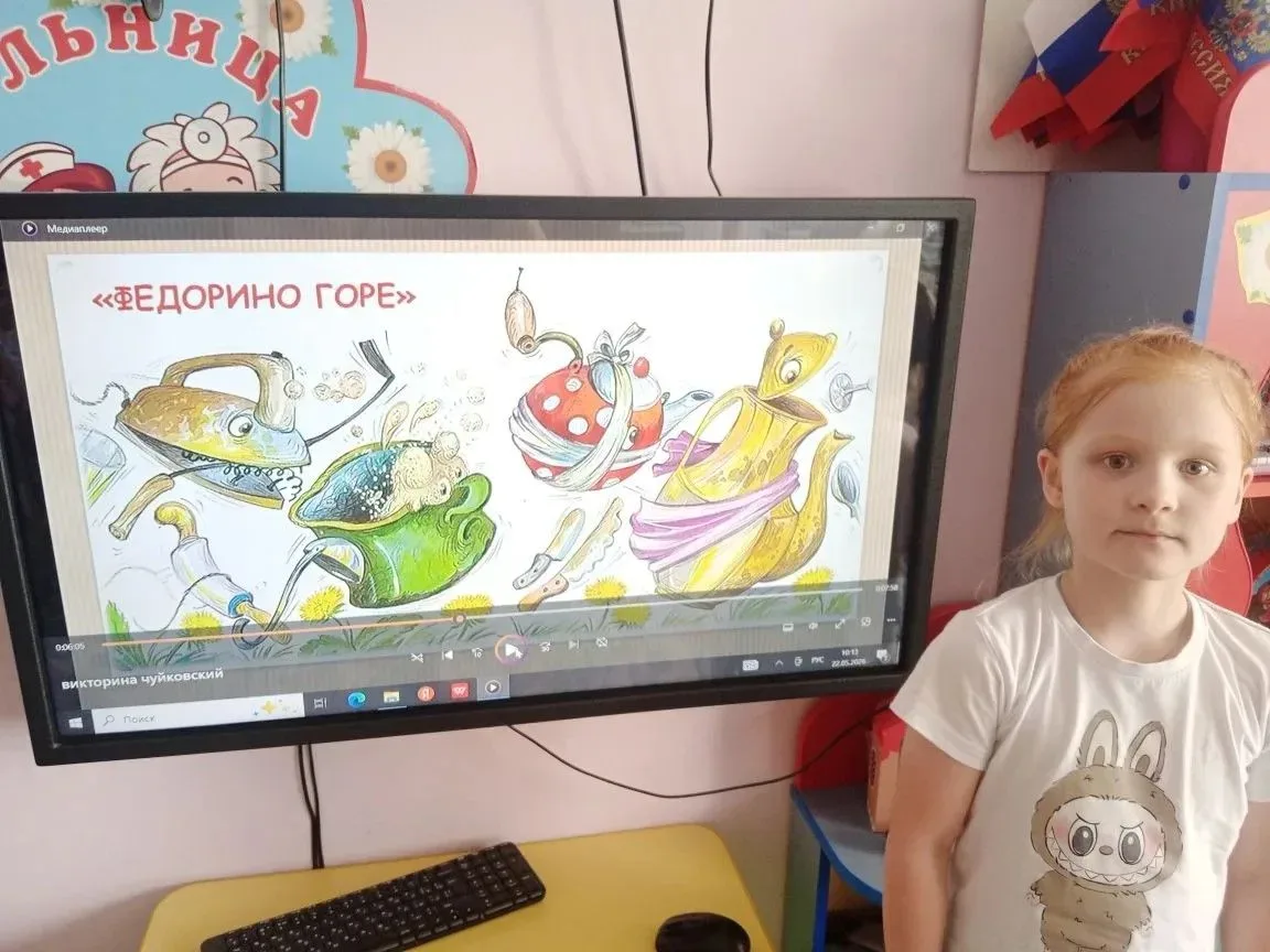 В рамках реализации регионального проекта "Предшкола: стандарт детского сада" на тематической неделе