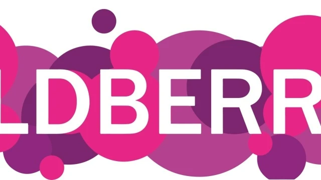 📦 Ищем своего человека в ПВЗ Wildberries по адресу: г. Чебоксары, ул. Пролетарская, д. 9
Если ты от