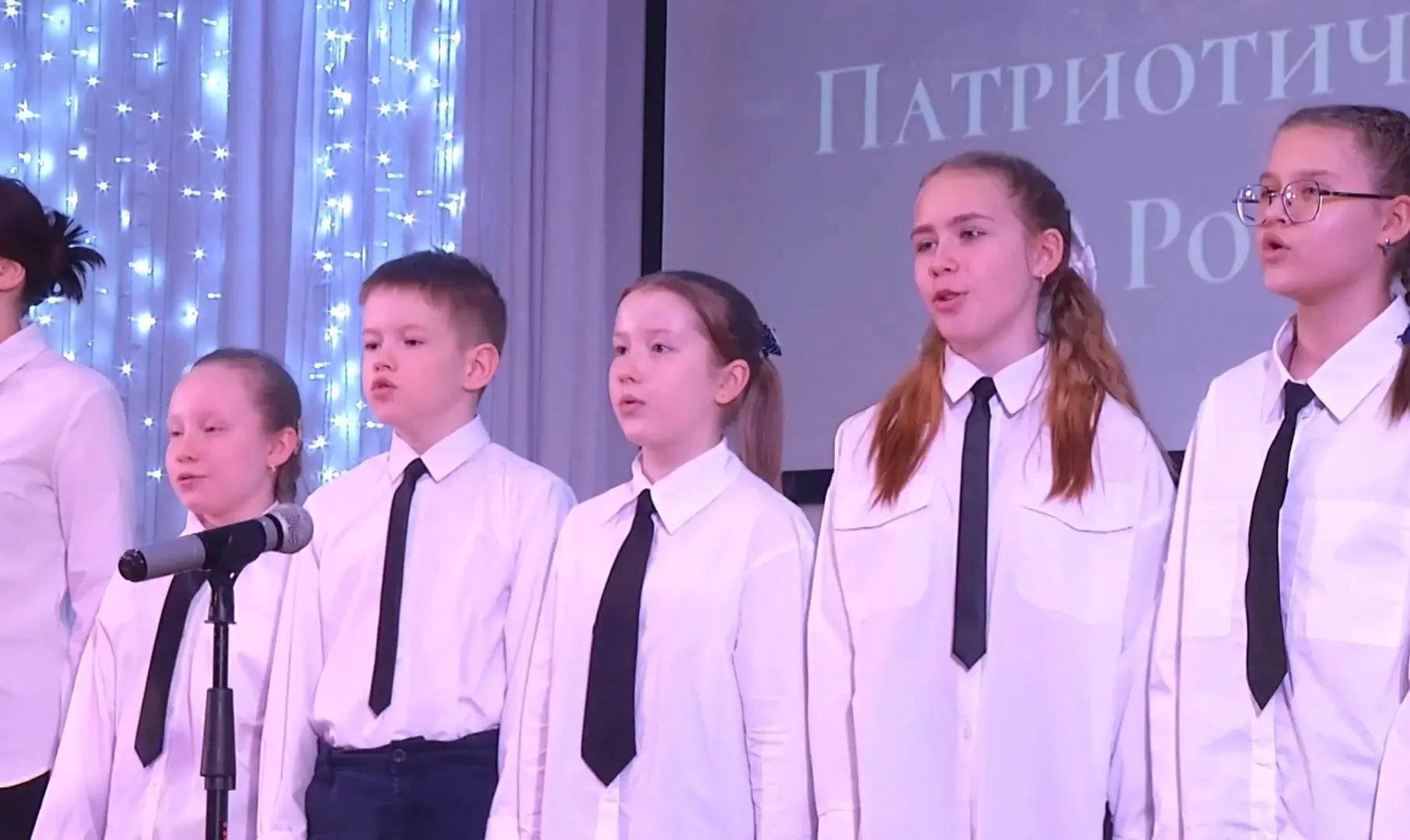🎤 Фестиваль патриотической песни "О России с любовью" 🎶  В Магнитогорске состоялся фестиваль патриот