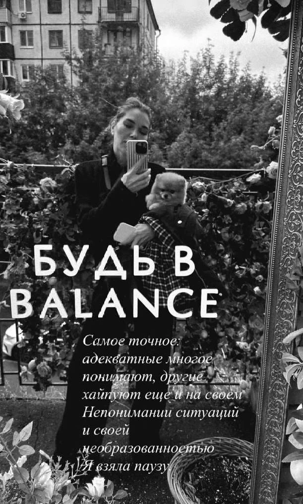 🤨Супруга арестованного по делу Finiko дизайнера Азата Тухватуллина обвинила комментато...