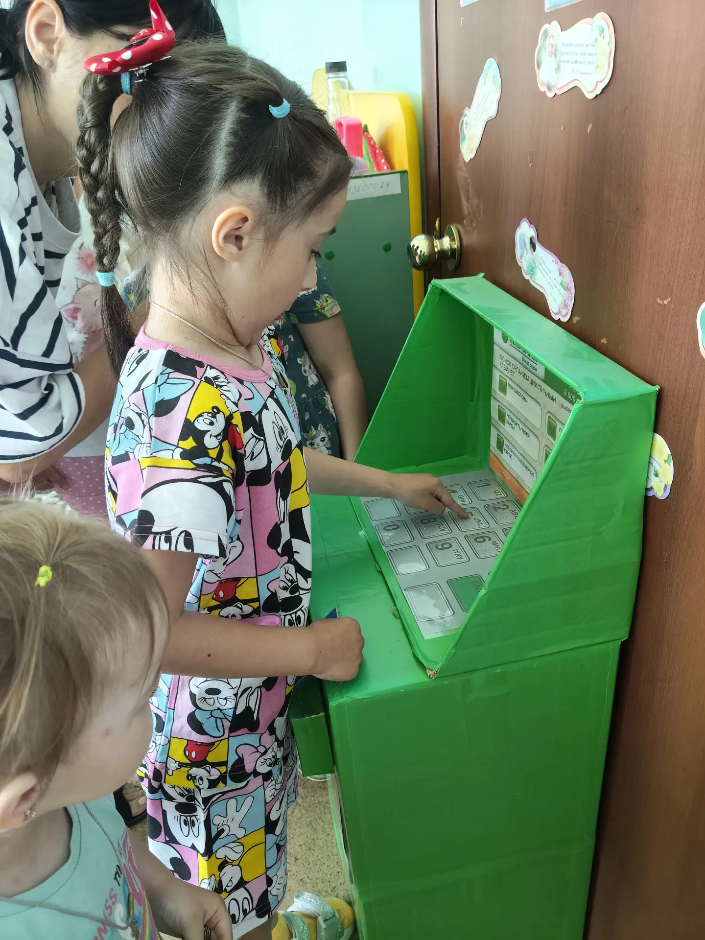 Сегодня у нас с ребятами прошло мероприятие по финансовой грамотности. «Деньги. Монета....