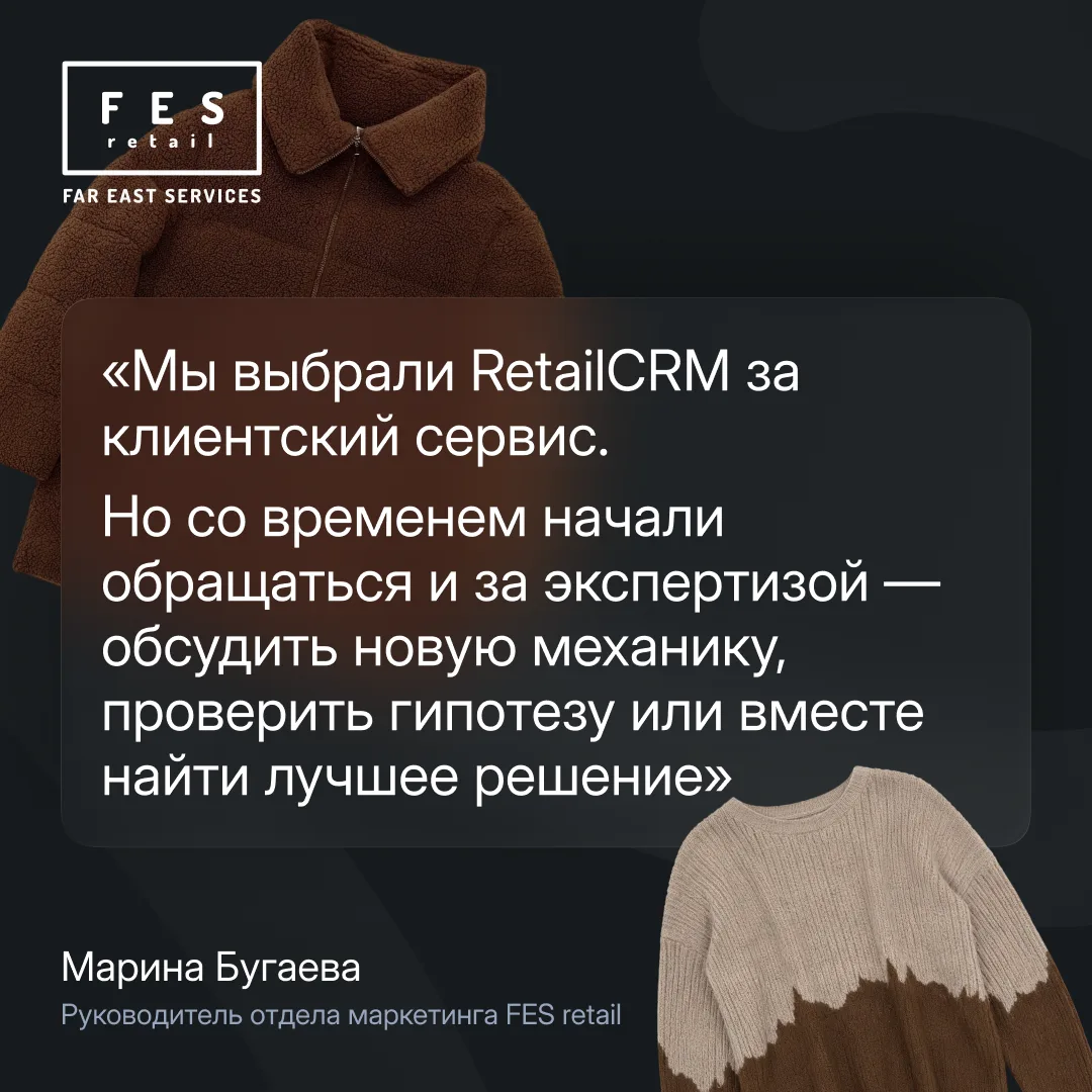 Итак, вы привлекли трафик в свой магазин ✅
