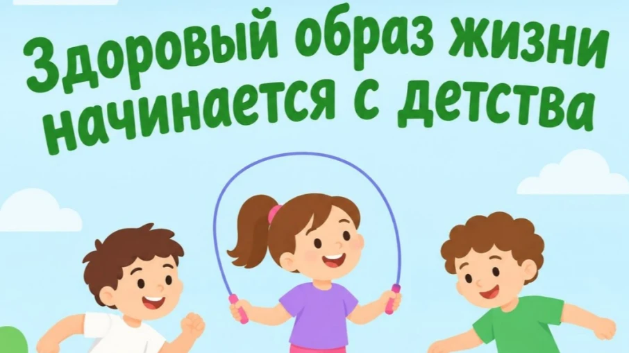 📢 Внимание, ученики и родители!