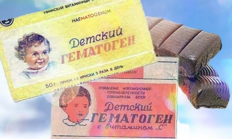 Было дело

https://max.ru/sovietdetstvo
