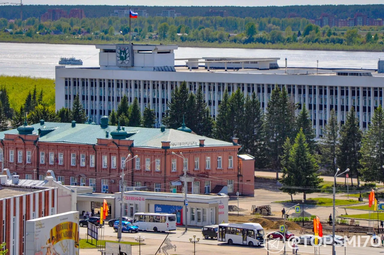 🎂 Томской области исполнилось 82 года
