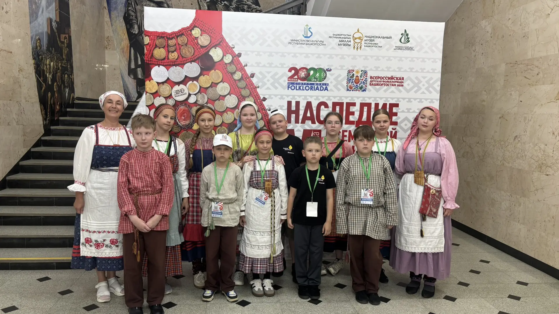 Знакомство с республикой начинается в Национальном музее!