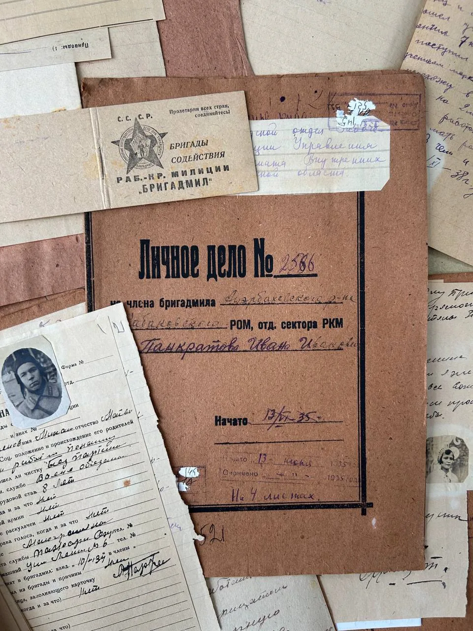 🔍КАКИЕ ДОКУМЕНТЫ НАЙТИ В ГААОСО? Личные дела членов Надеждинского БРИГАДМИЛА

🚔 Бригады содействия