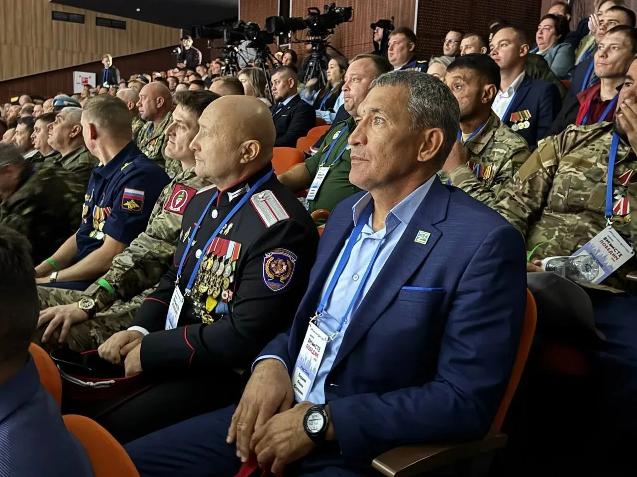🤲 Страт-сессия «Свои»