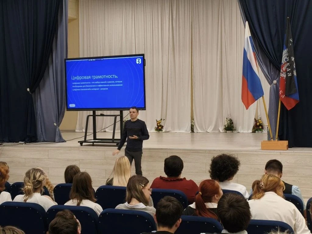 Донецким региональным отделением ВСКС в рамках проекта "Школа антитеррора" было организ...