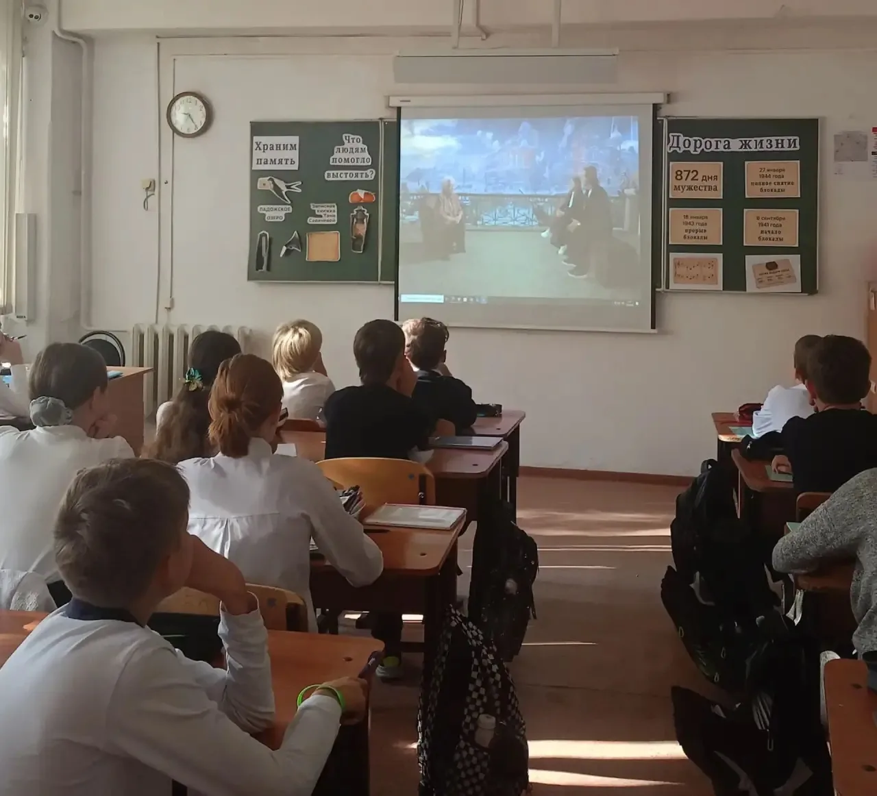 ⚡️ Сегодня стартовали обновленные «Разговоры о важном».