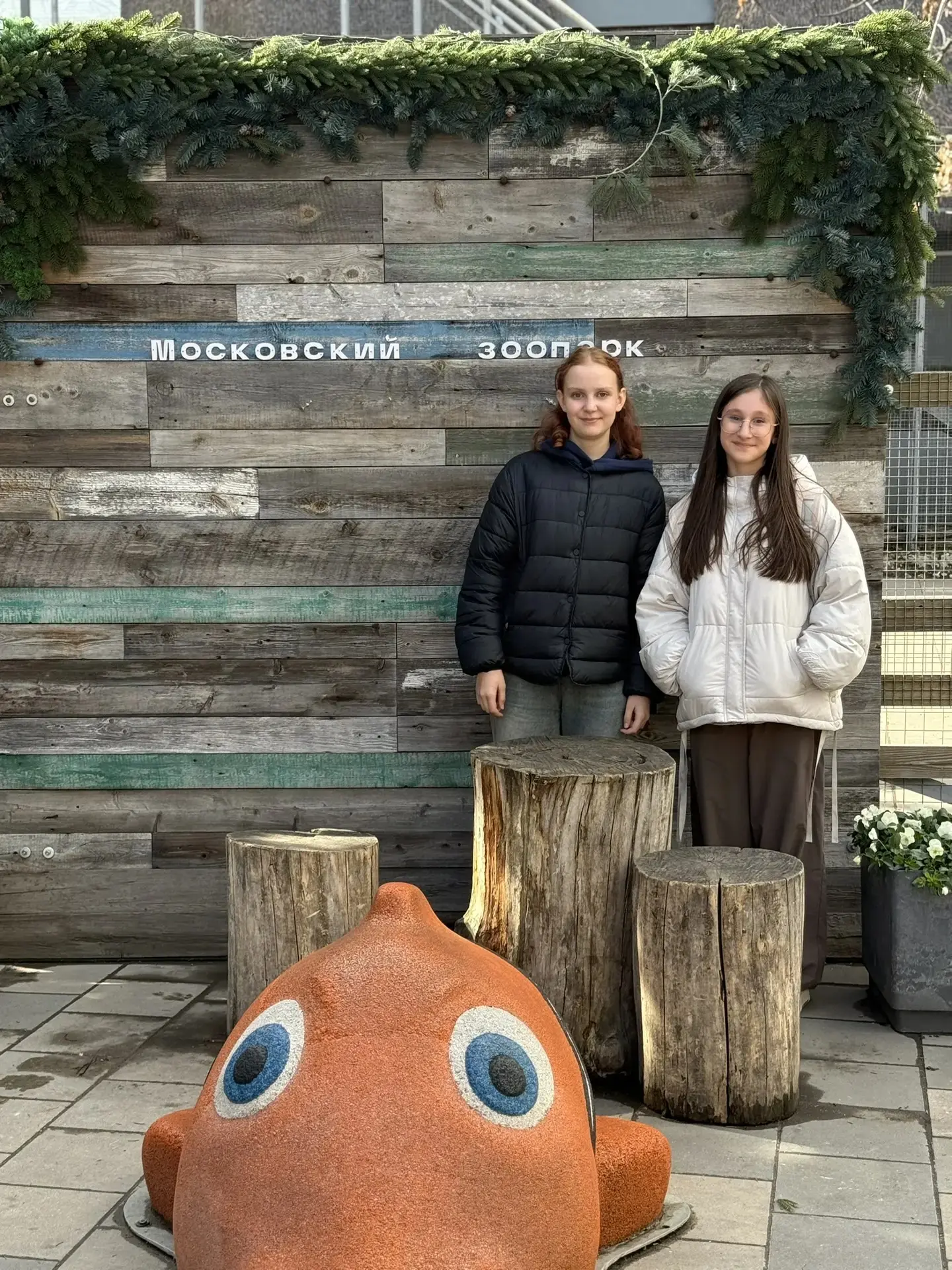 🐼 Юные биологи побывали в Московском зоопарке!   🌿Во время весенних каникул участники биологического