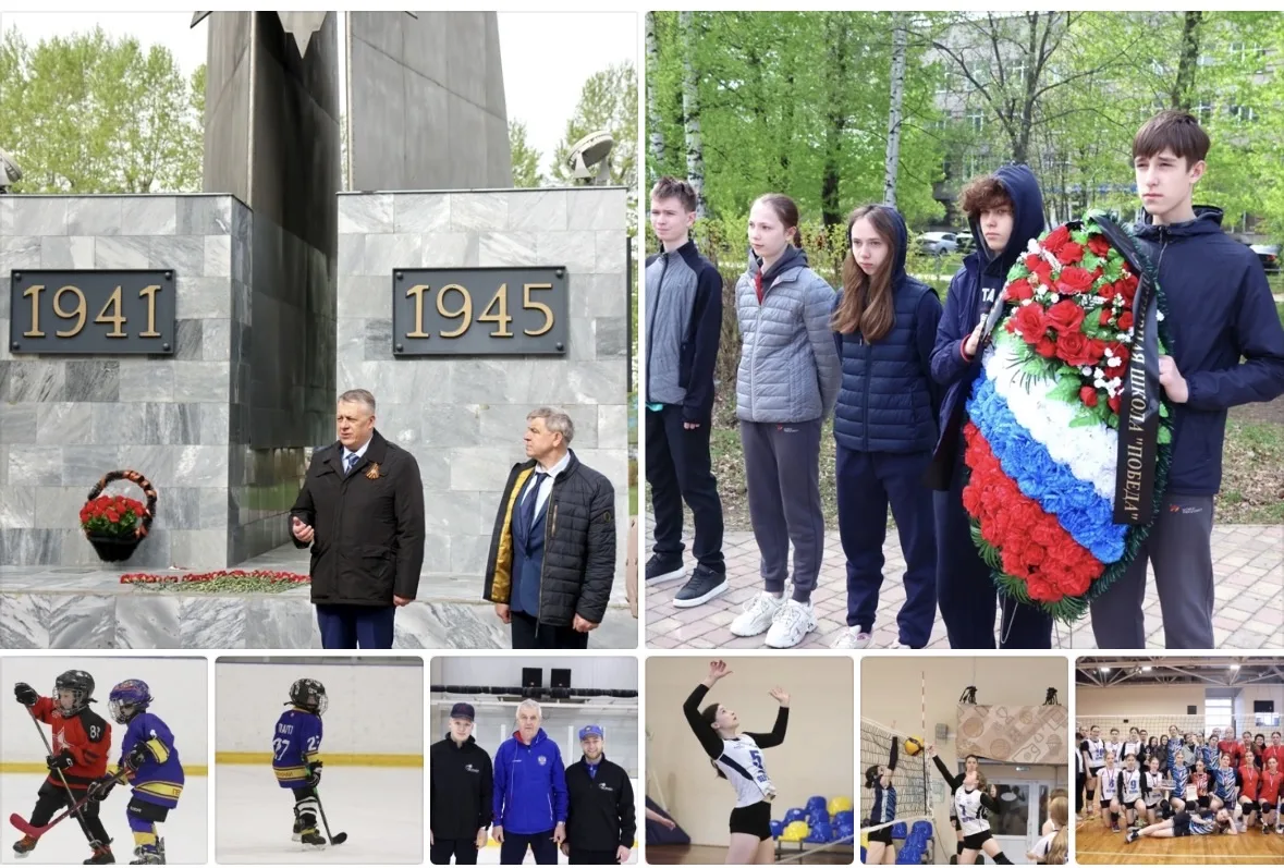 9 мая в СК «Победа» прошёл большой праздник, посвящённый Дню Победы!