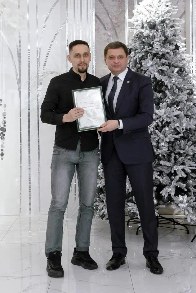 Награждение сотрудников ГБУ «НПО Геоцентр РТ» по итогам года