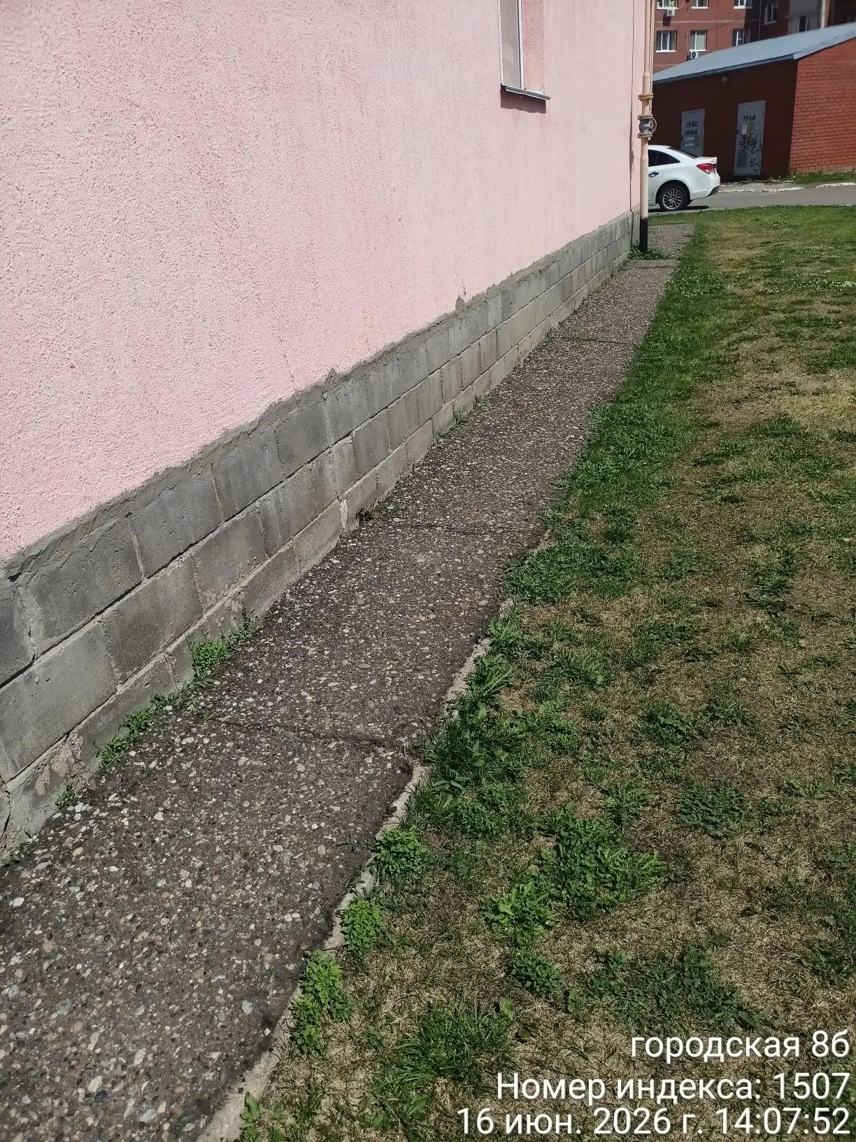 Ремонт цоколя МКД Городская 8 А, 8 Б.