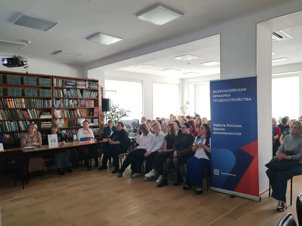 💼 Время возможностей: в Дальнереченске прошла Всероссийская ярмарка трудоустройства!  На базе городс