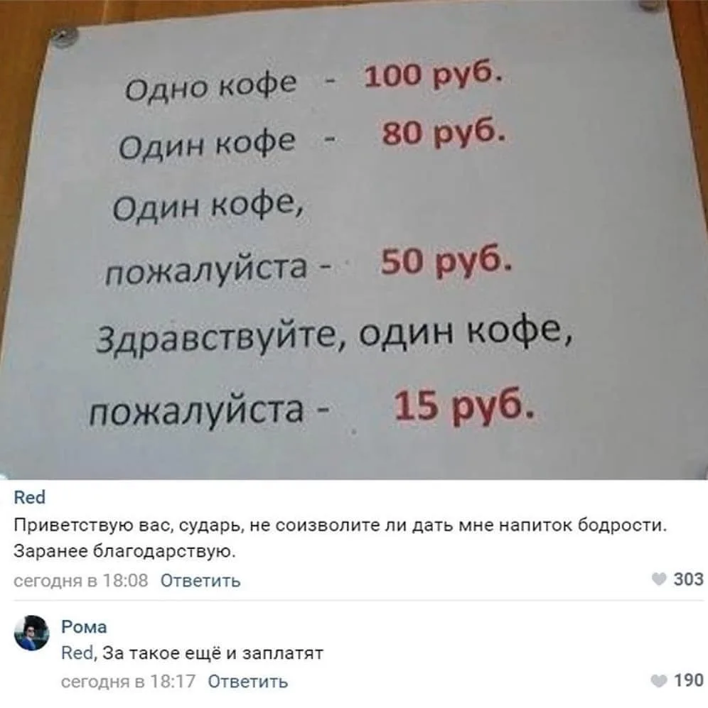 ____________________