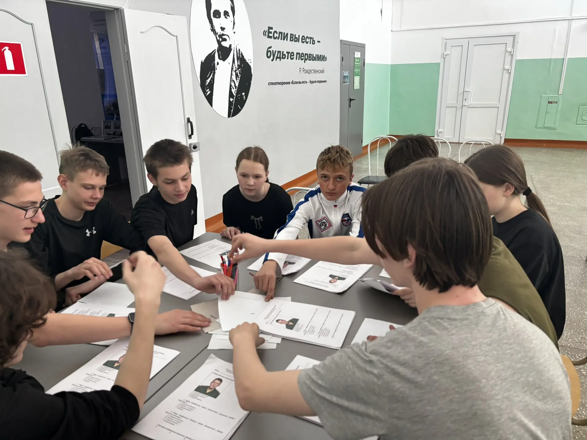 ❤️НУЖНА ПОМОЩЬ❤️  Сегодня к районному этапу «Зарницы» приступила старшая группа, учащиеся 7-10 класс