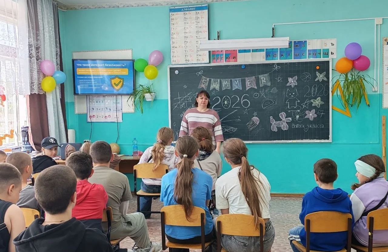 🔊Час безопасности прошел в нашем пришкольном лагере!
