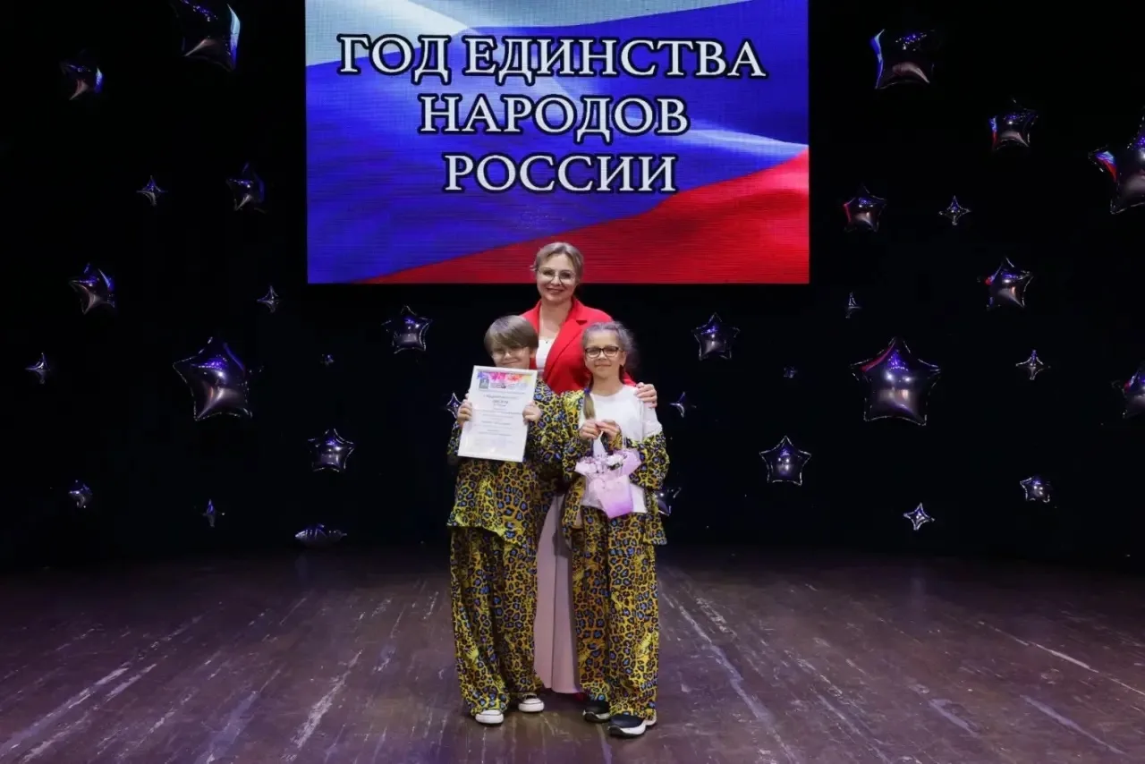 20 мая 2026 года в ДК «Синтез» подвели итоги городского фестиваля детского творчества «Звездный рой»