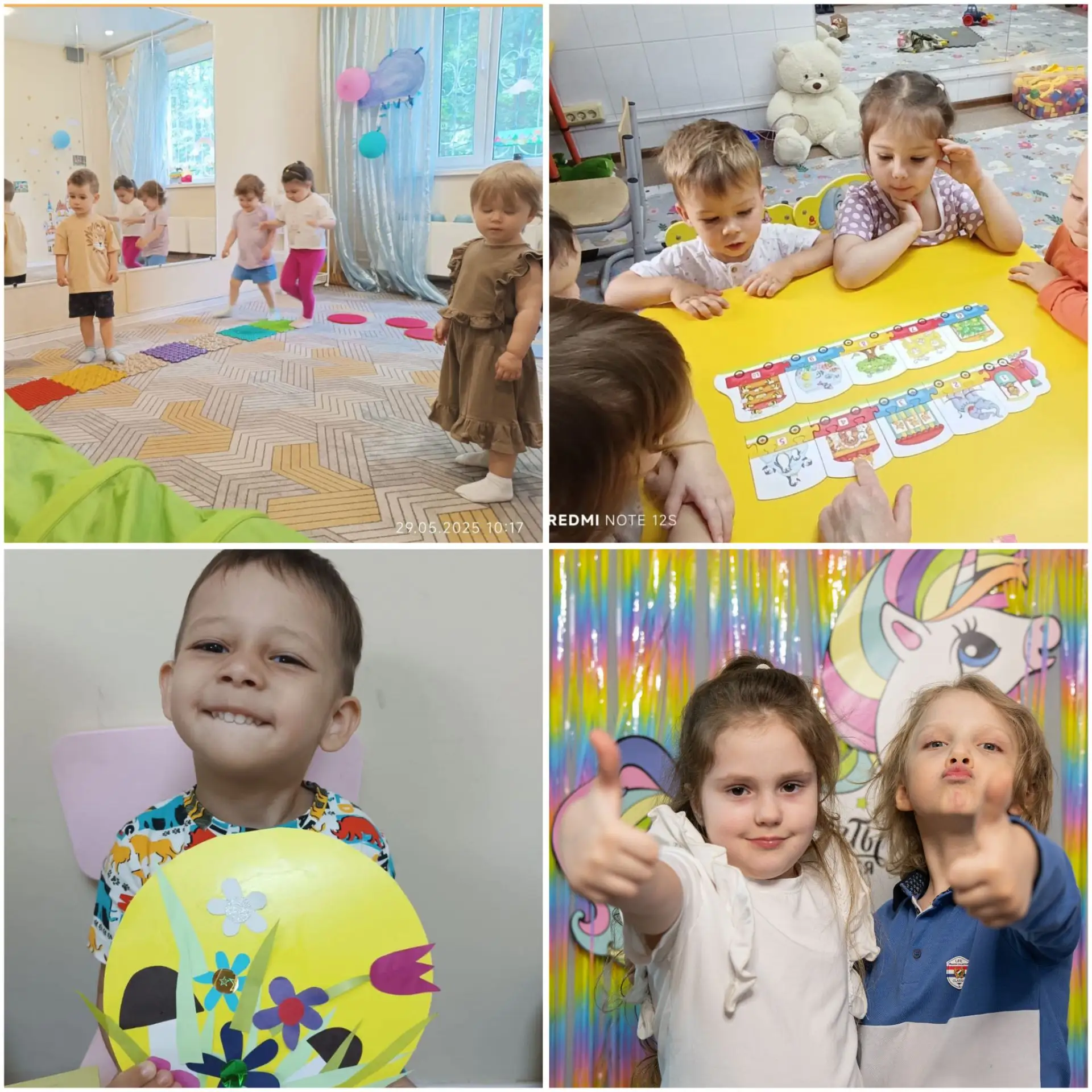 🧸ОТКРЫТ НАБОР В МИНИ-САД