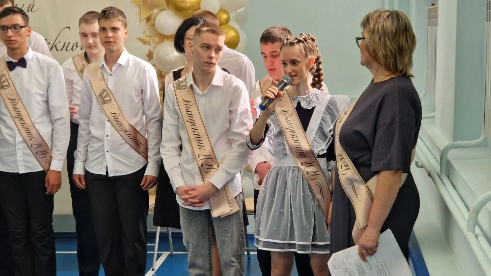 🎓🔔Последний звонок 🎓🔔