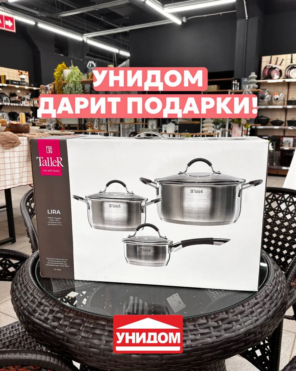 🎁 КОНКУРС «СЧАСТЛИВЫЙ ПАСПОРТ»!  ПРОДОЛЖАЕТСЯ 🎁