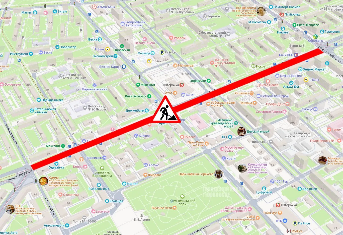 На проспекте Победы обновят асфальт. В этом году - на километровом участке от Советског...